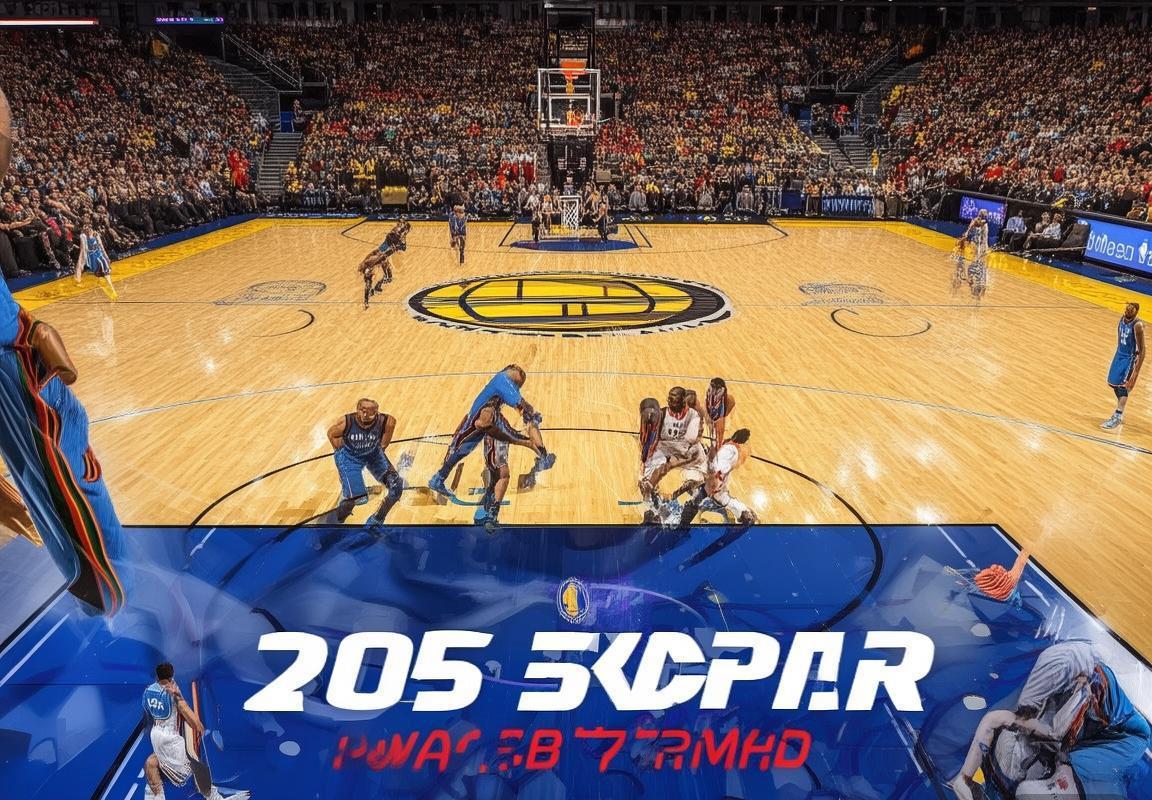 2017年NBA季后赛雷霆VS勇士四大看点解析